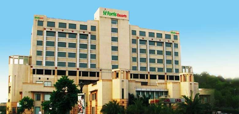 Fortis Hospital, Bannerghatta Road, Bengaluru